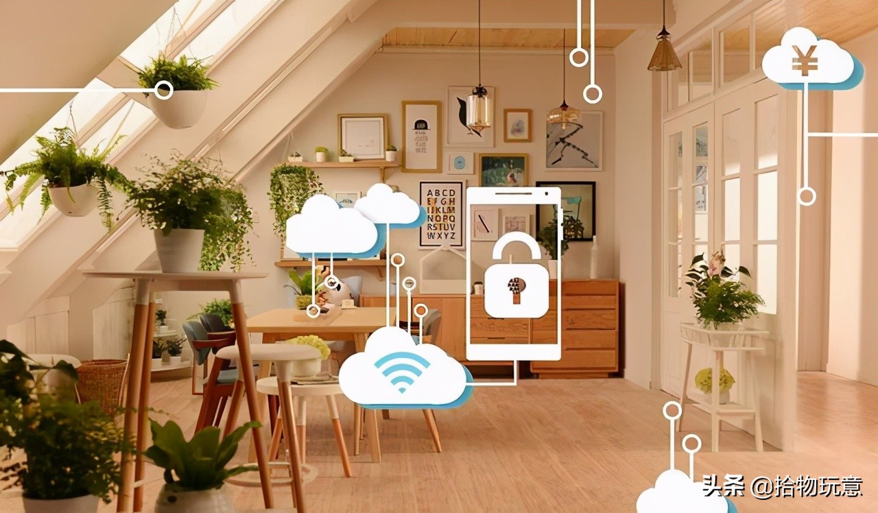 智能家居接入app,app智能家居参考攻略