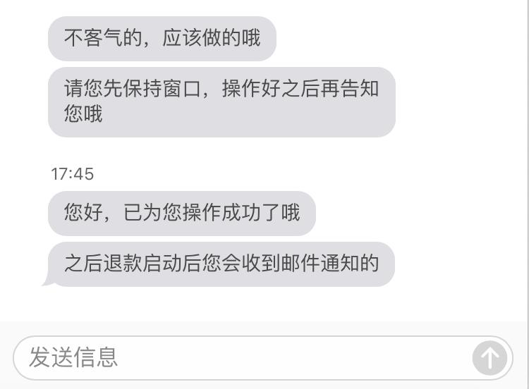 苹果电话退款教程,电话打不通的拨打技巧