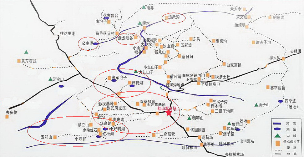 国庆节乌兰布统草原怎么样,乌兰布统草原之旅近期