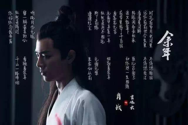 看看前辈们是如何评价肖战的,娱乐圈前辈评价肖战红海