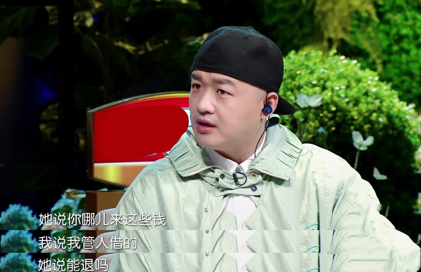 包文婧用什么化妆品,包文婧用的哪些化妆品