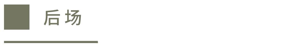 通州万国城moma户型,通州万国城moma实景