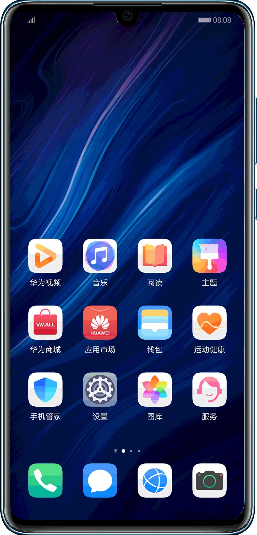 华为鸿蒙系统通话记录不显示,华为通话记录有部分不显示了