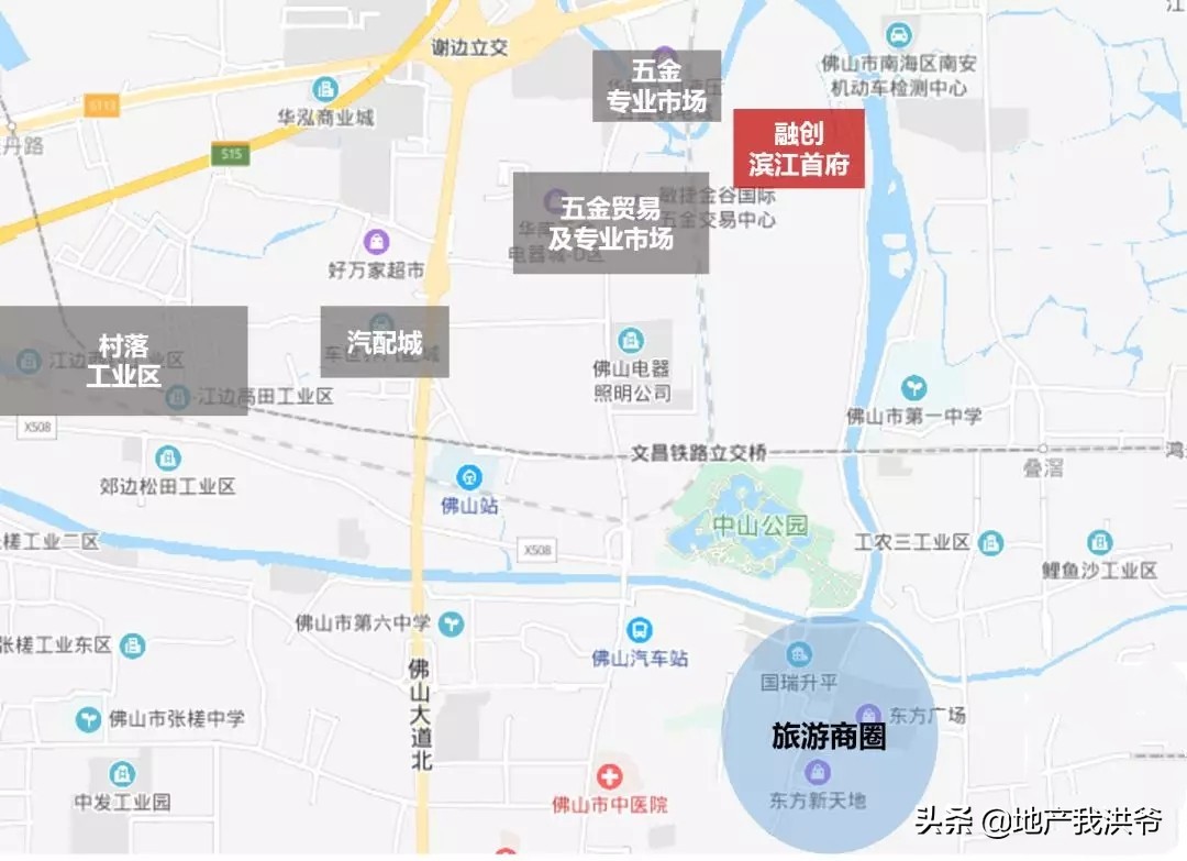 佛山融创滨江首府二手房,佛山融创滨江首府二期