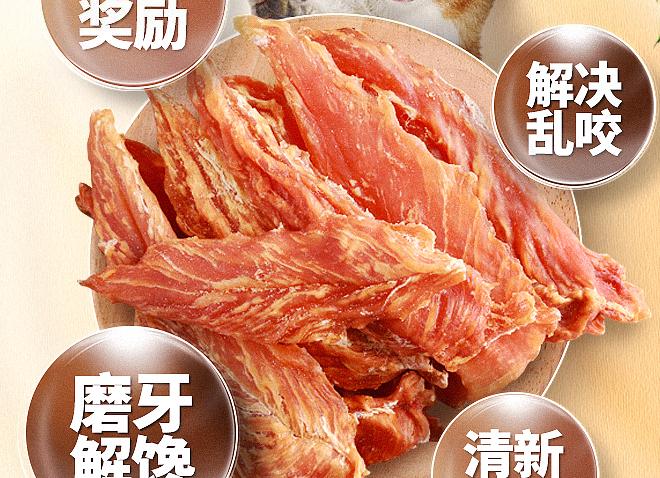 养狗人都要知道的省钱小妙招,月薪3000养狗省钱秘籍