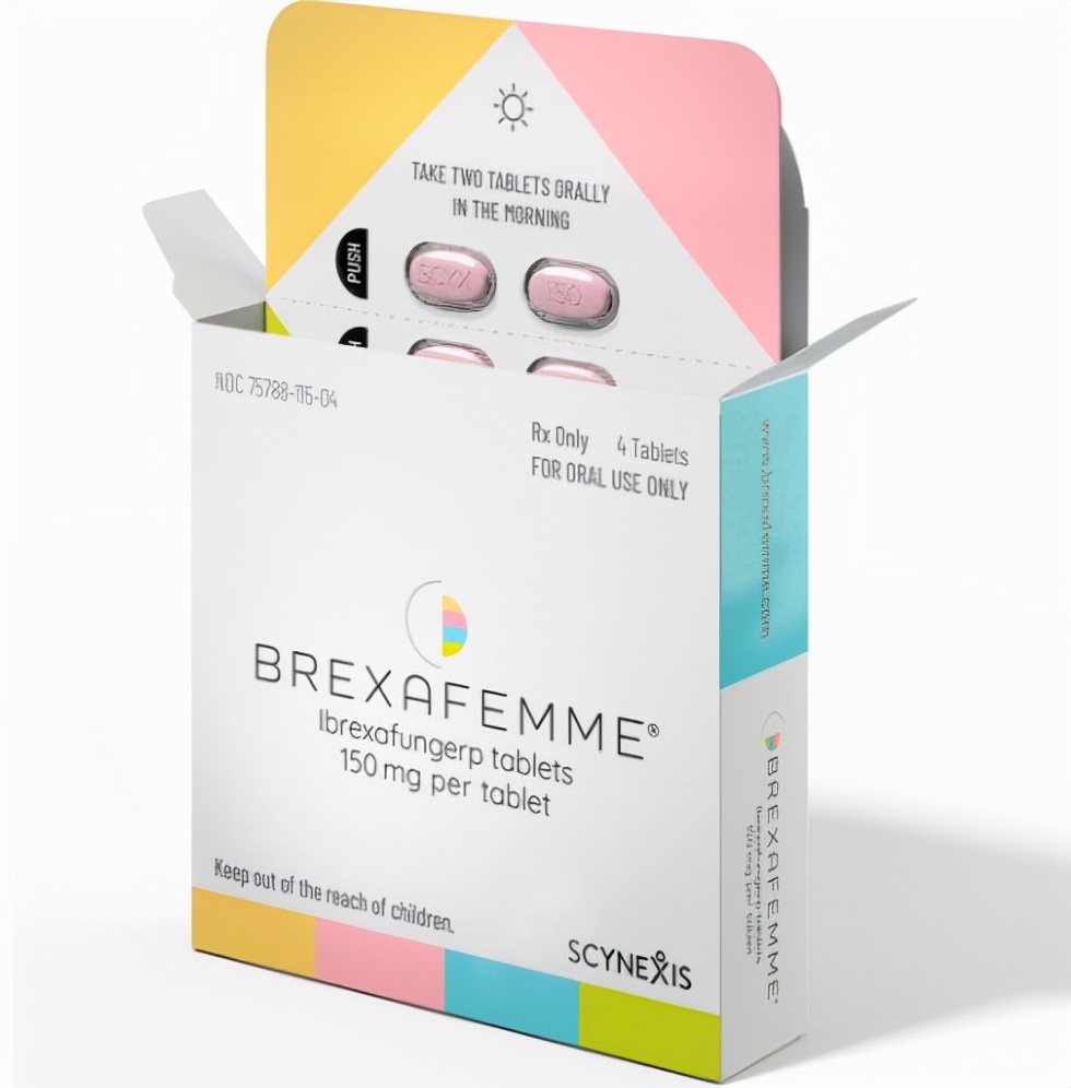 最新一代抗真菌药,新一代广谱抗真菌药