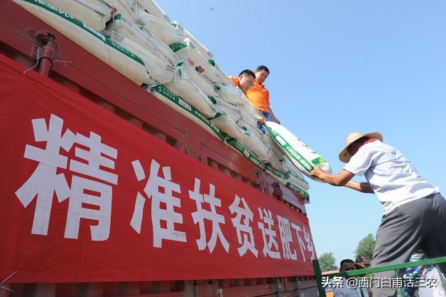 农村有些人好吃懒做,对贫困户采取的帮扶措施有哪些