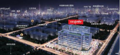 广州降价盘,广州促销底价