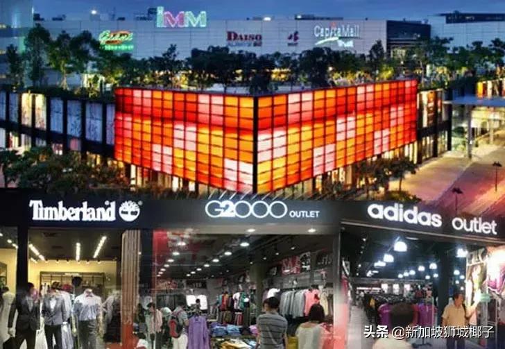 新加坡全岛竟有这么多工厂折扣店,新加坡竟有这么多工厂折扣店