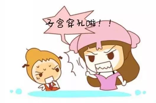 小小一根棒，比套套和上环安全，避孕率超高却少有人知道...