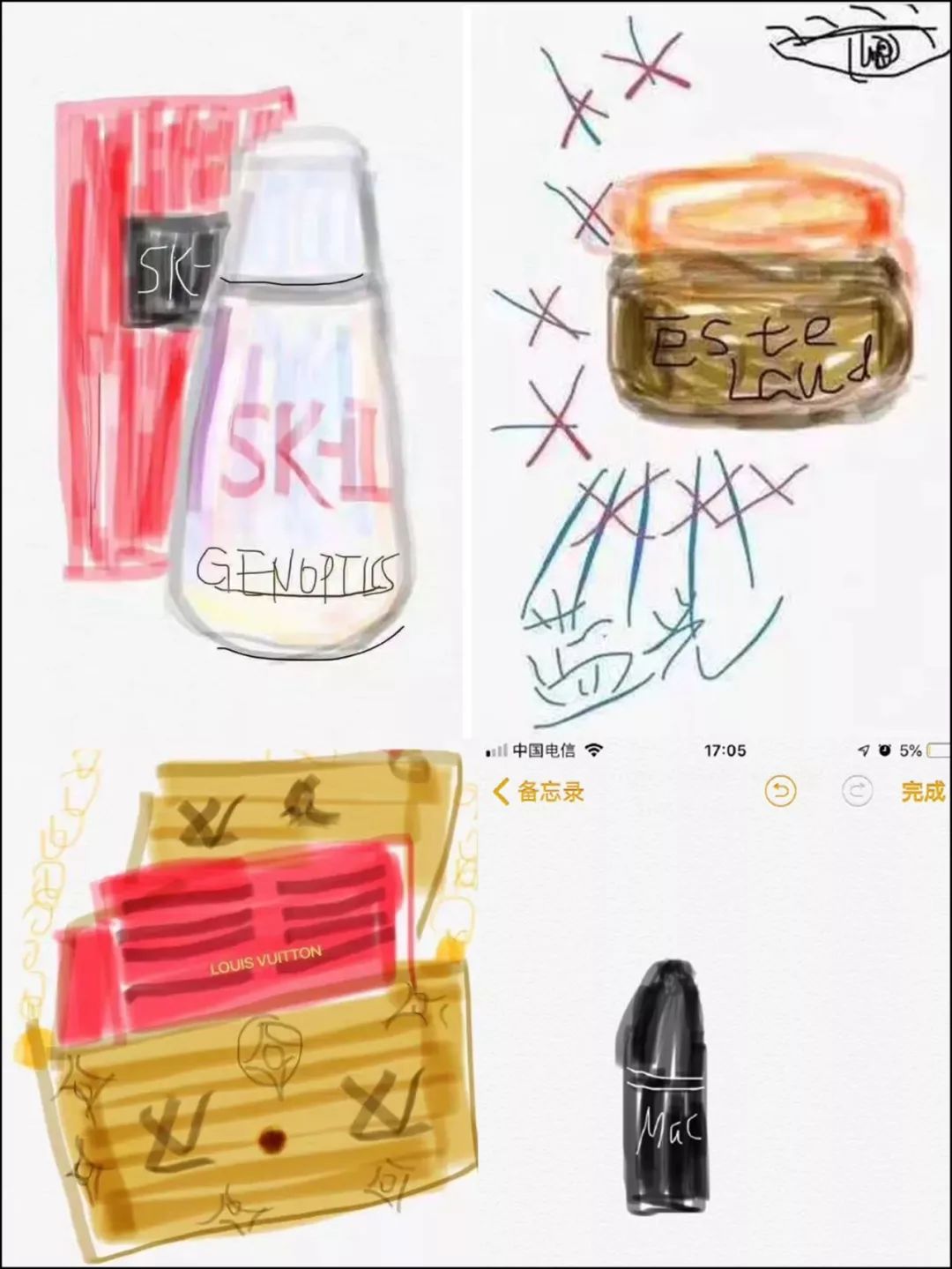 2019第刚开始我就笑抽了！朋友圈代购集体“整容”，变身灵魂画手