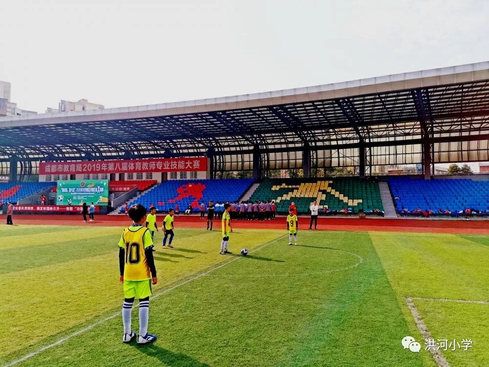 龙泉驿区小学足球联赛,成都龙泉驿洪河小学足球队