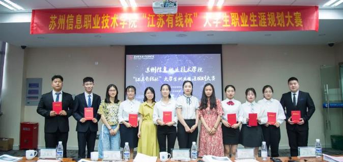 原来你是这样的苏轼作文,原来你是这样的苏东坡