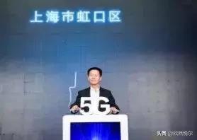 预言上海世博会,预言2025年上海