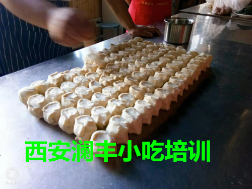 想开一家面馆加盟店需要哪些条件,开一个小型面馆怎么样才能赚钱