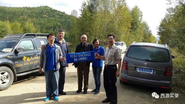 跨国自驾环球旅行,中国驾车环球旅行第一人