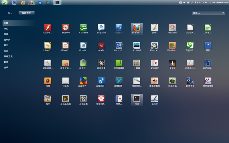 win7和win10哪个电脑系统好用,win7和win10哪个系统好用
