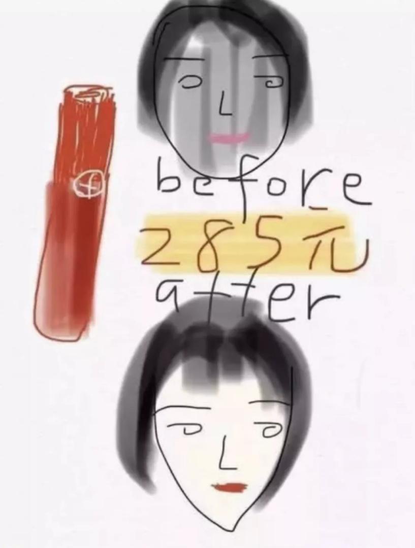 电商法终于落地能解决电商乱象吗,电商法淘宝店家如何整改