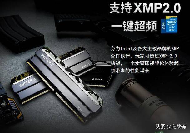 6.18值得购买好物,rtx2060super现在值得入手吗