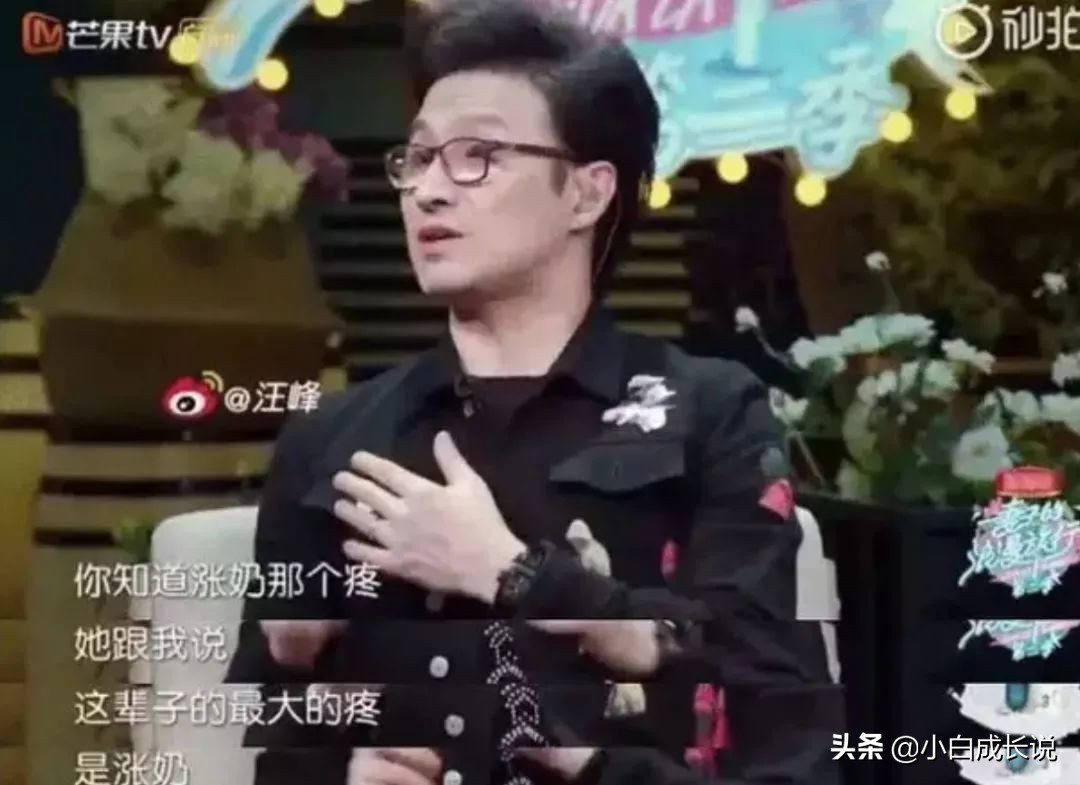 ella公布生娃视频,ella自曝生孩子经历