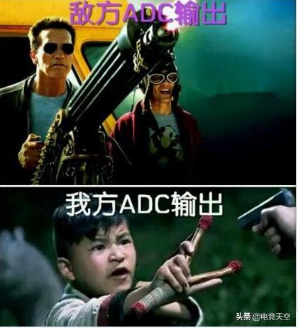 LOL新赛季要定位的玩家请谨慎，代练：寒假我们和小学生的游戏