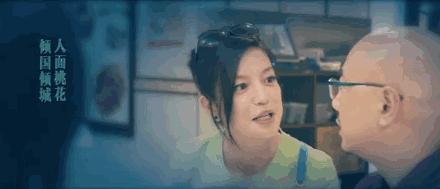 港囧赵薇吻戏片段,港囧赵薇倒立片段视频