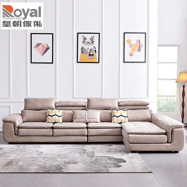 十大口碑好的沙发品牌,佛山沙发厂家直销高端大气上档次