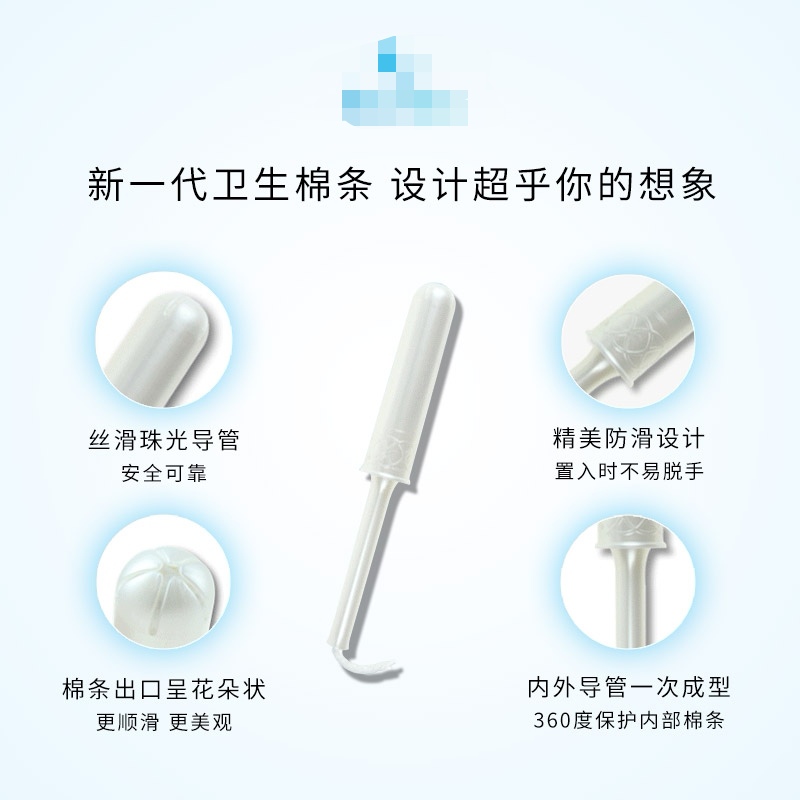 不用姨妈巾用什么,没有姨妈巾来大姨妈了怎么办啊