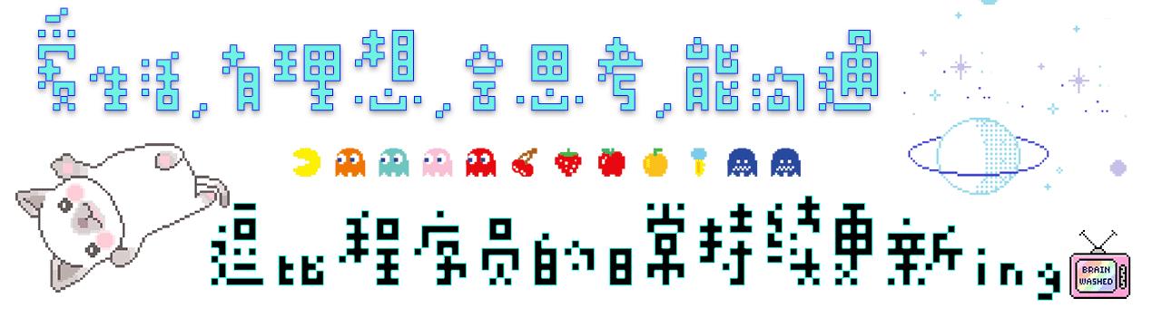 有什么好玩的敲冰游戏,超级好玩的真人游戏推荐