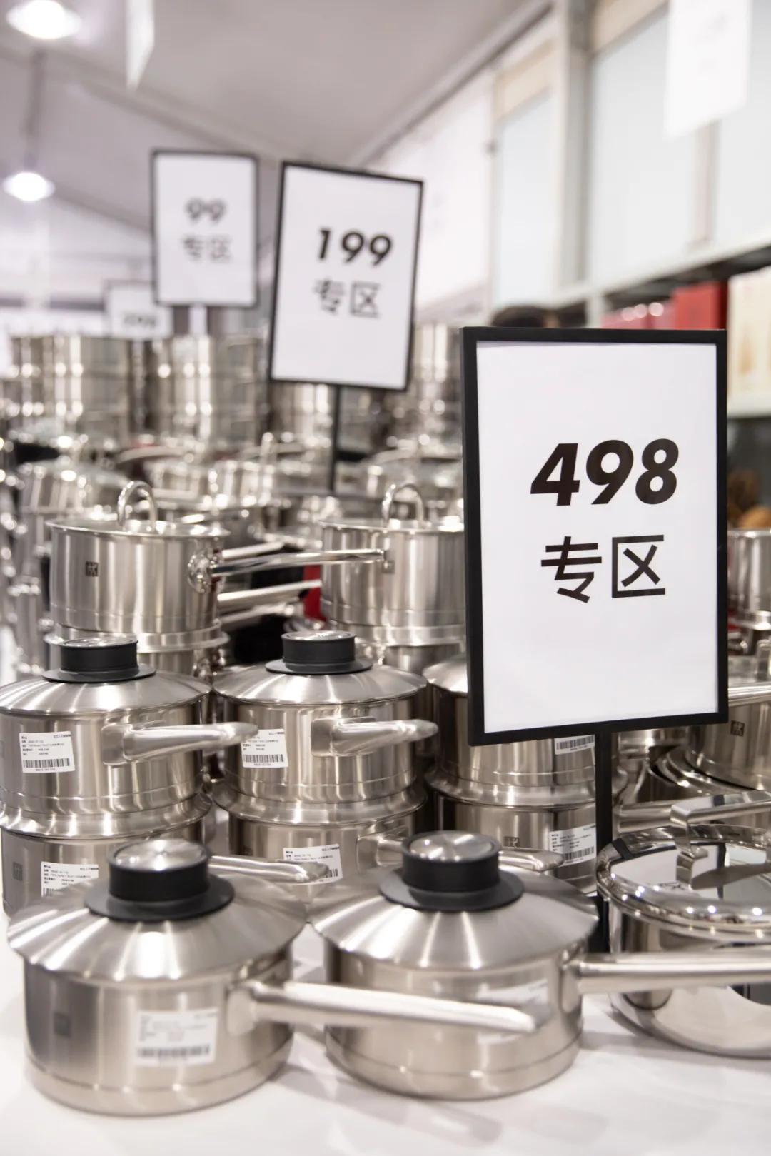 双立人亲友特卖会，想不到的超强折扣，爱不完的精美厨具