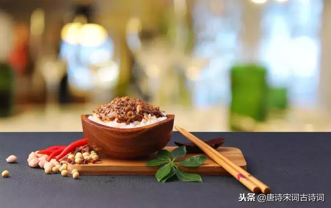 人生在世美食与诗不可辜负,人生如旅唯有美食不可辜负的诗句