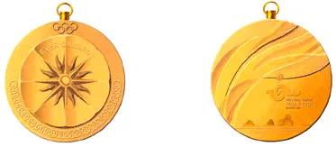 展览获奖证书牌匾,奖杯奖状展览