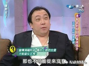 “性感*星艳**”邱淑贞：媚而不俗，娇艳欲滴，活在无数少男的*梦春**里