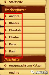 wildcat兔肉猫粮,wildcat猫粮试吃