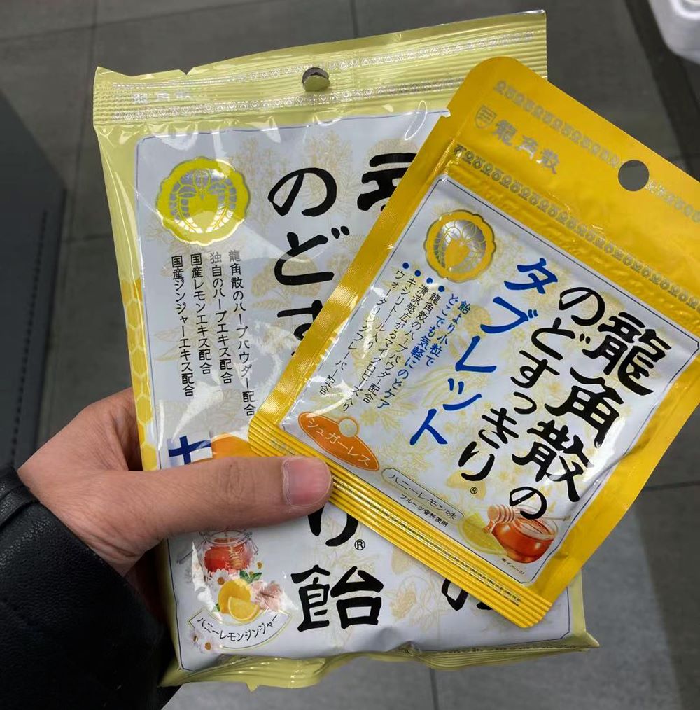 不用去岛国，国内便利店几十种日本网红品任你选