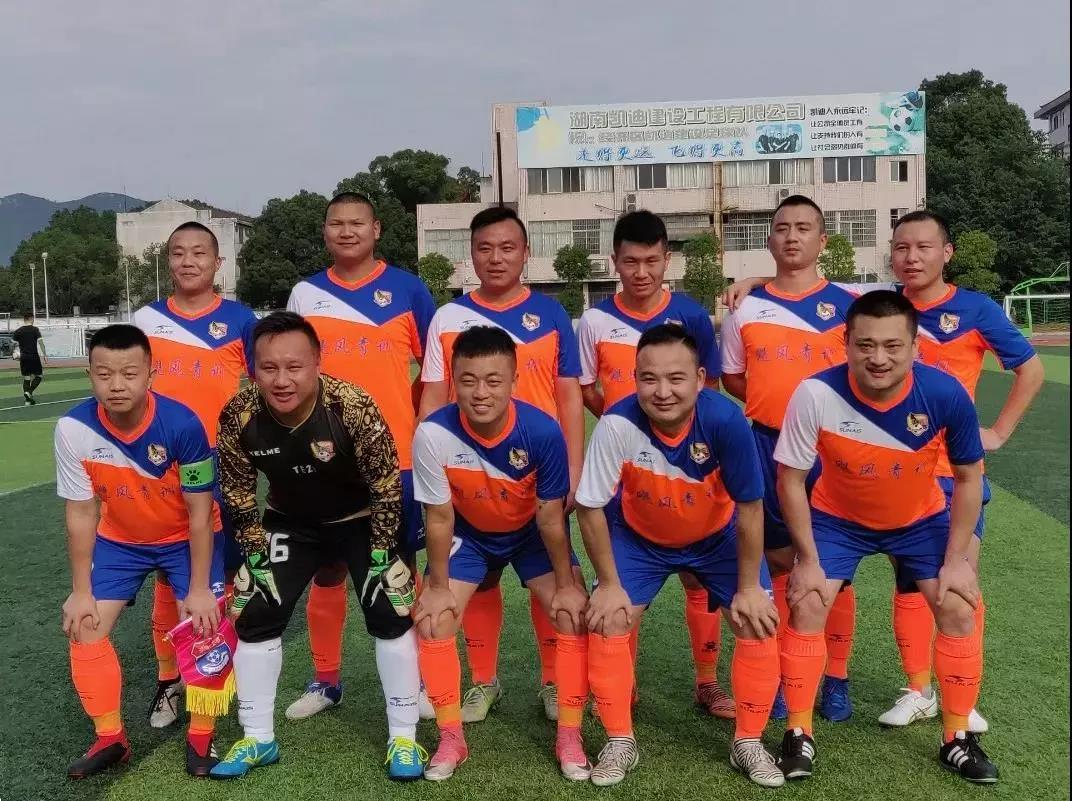 逐鹿“巴陵杯”|第二轮战报出炉，谁是你心中“最强王者”？