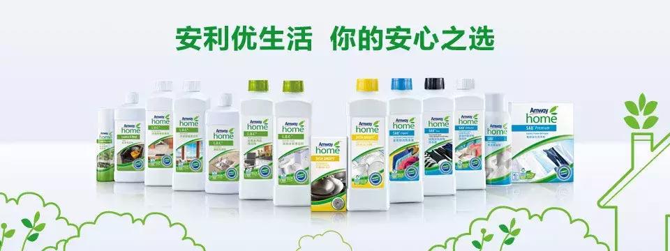 这是我开的家庭超市,几百种产品,国际顶级品质!