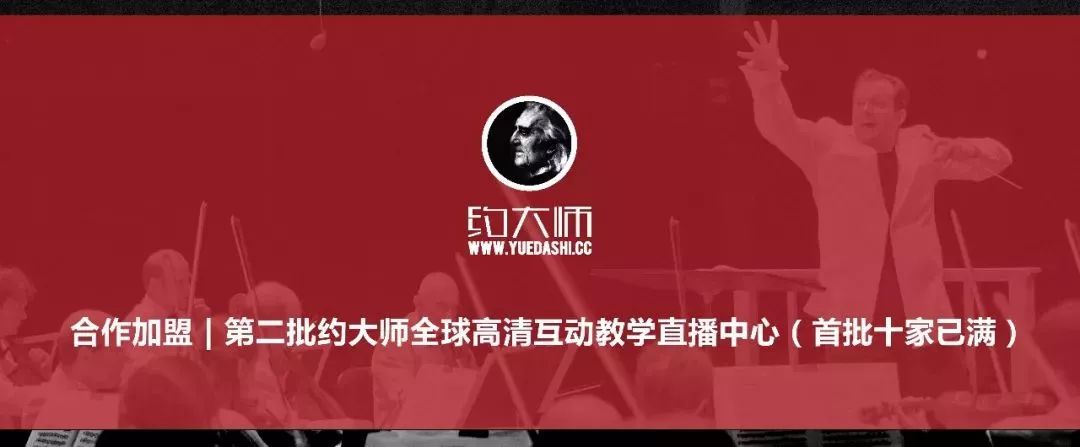 美国伊斯曼音乐学院入学有门槛吗,考上伊斯曼音乐学院有什么好处