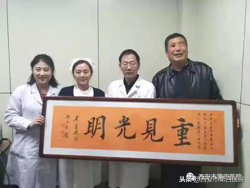 「清晰视界」“老伴儿，再次看见你真好”