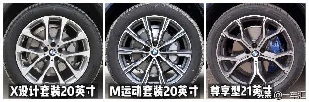 宝马x5取消空气悬挂还值得购买吗,2022款宝马x5有空气悬挂吗