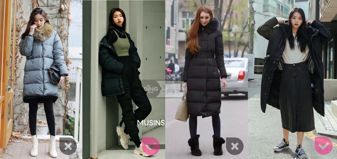 特别臃肿的羽绒服怎么穿搭,一穿羽绒服就很丑