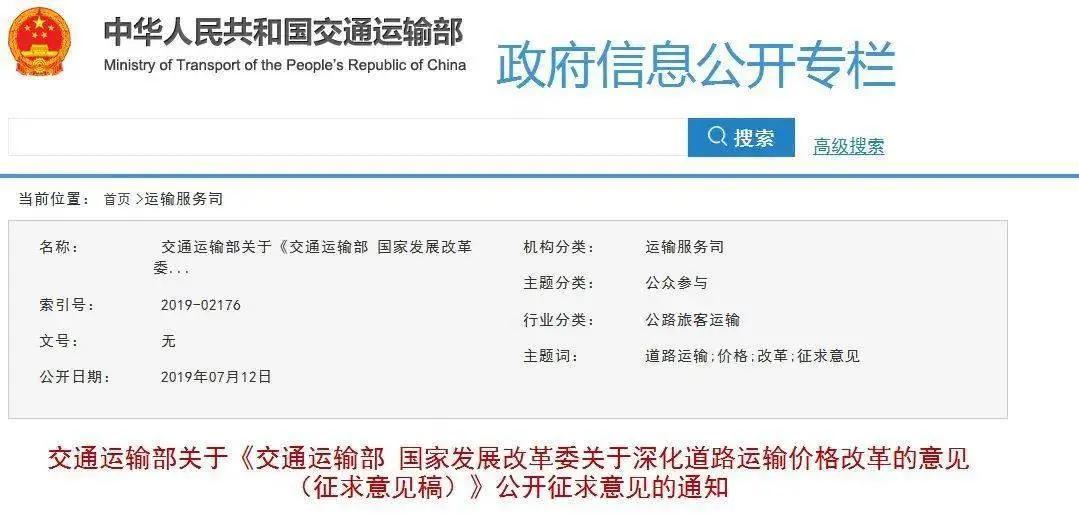 石家庄人民的好消息,河北人真的很幸福