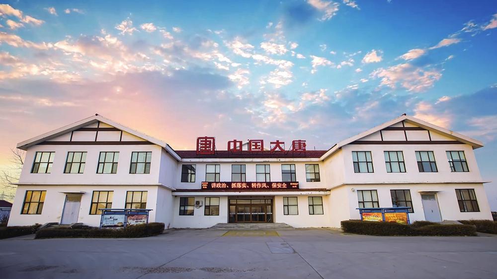 白城能源发展,白城市新能源汽车发展