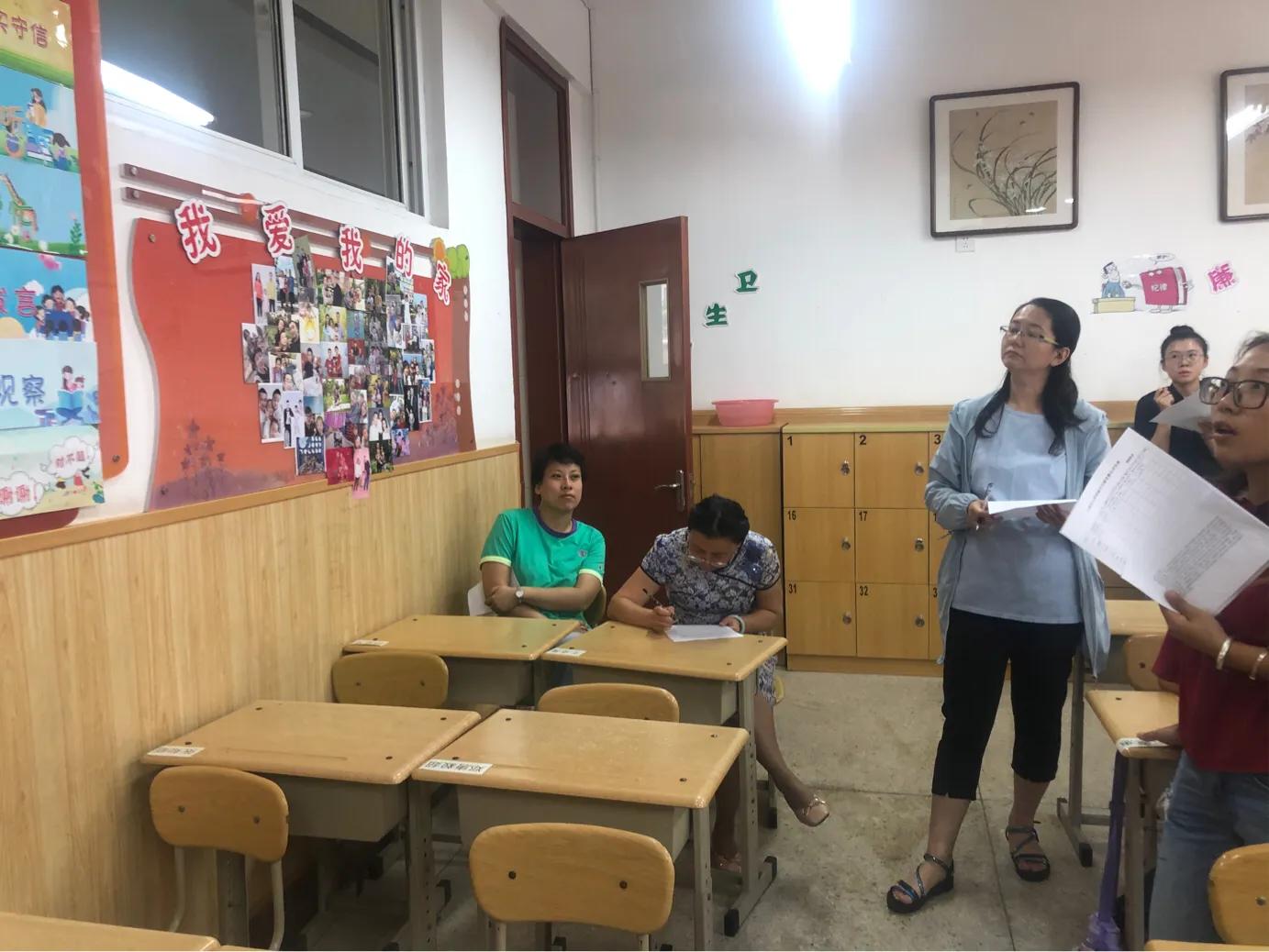 小学最美教室班级文化布置,大教室设计图