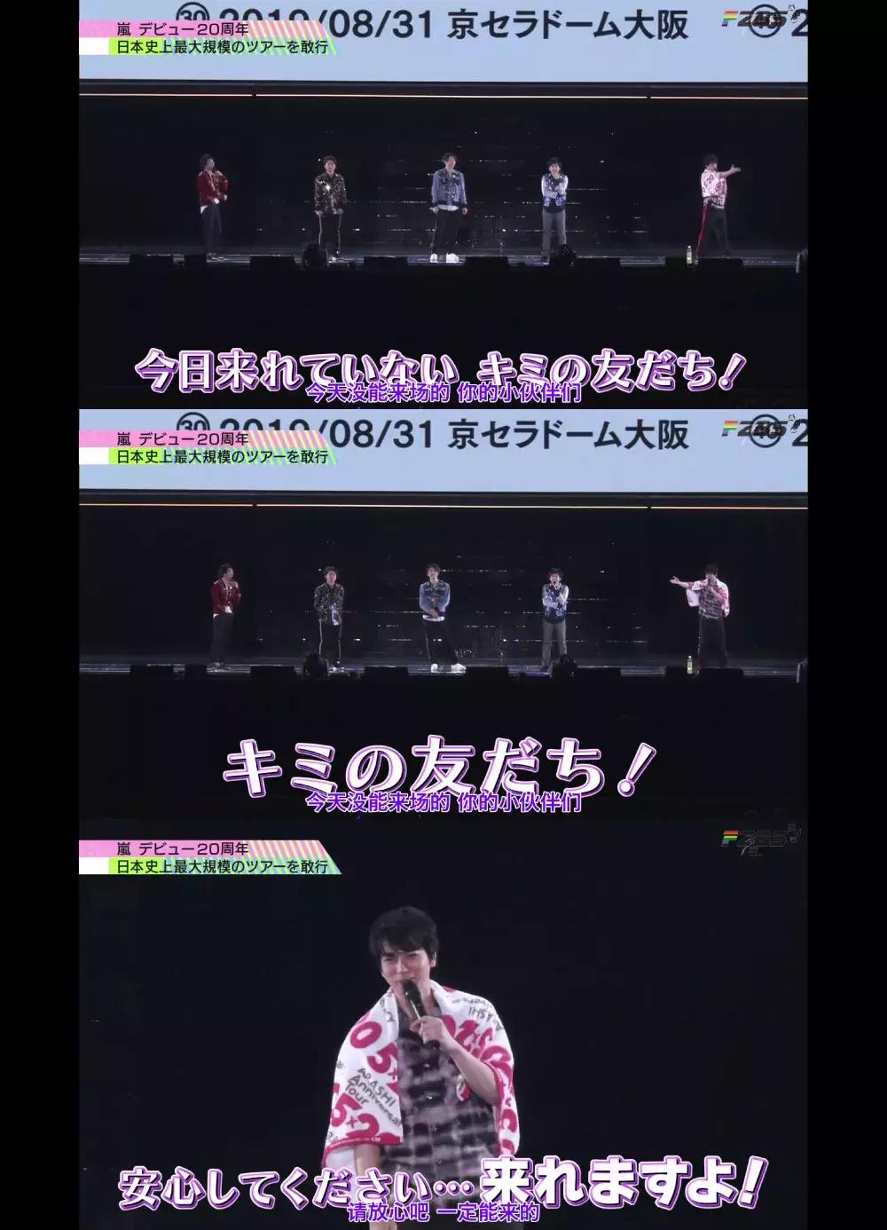 中国偶像团体解散的有哪些,偶像团体解散粉丝哭