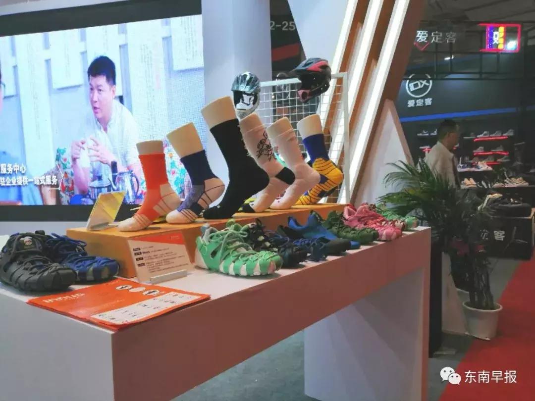 晋江第21届鞋业博览会,24届晋江鞋博会展位图