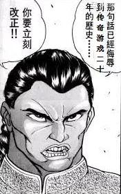 传奇4韩国官网手游,传奇4韩国官网手游版