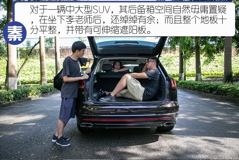 大众途锐全方位详细解说,全新途锐深度解析