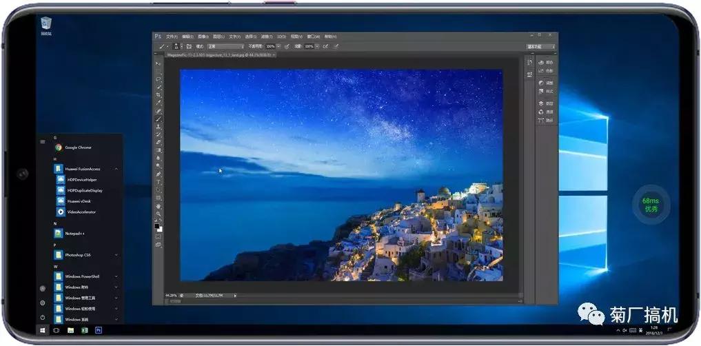 华为mate20的四个小功能,华为mate20全部的功能