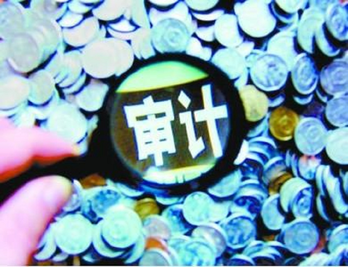 热门专业企业管理专业,工商热门专业有哪些